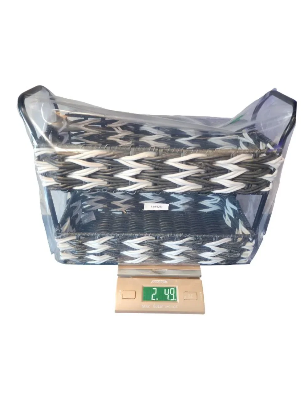2-Tier Black/White Woven Basket Storage Organizer | NWOT